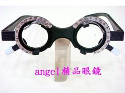 眼鏡店 眼鏡行 調整 鏡架 鏡框 鏡腳 工具夾 專用夾  自行調整免求人 歷史價格詳細信息