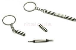 眼鏡 螺絲起子 雙頭起子(1字十字) 歷史價格詳細信息