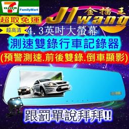 [天花板安裝]高適裝21型浴室暖房乾燥機 J-431B H1W｜杰利安 JLA 歷史價格詳細信息