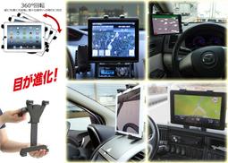 Garmin76 Drive Smart Garmin DriveSmart 76 52 55 61 65 吸盤 車架子 歷史價格詳細信息