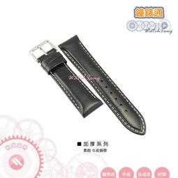 亮面 黑色 白色 四件式 USB 3.1 Type-C Type C公頭 插座 DIY 手機 電源線 傳輸線 維修 焊接 歷史價格詳細信息