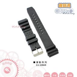 【錶飾精品】SEIKO 精工表 SSB247P1 競速黑框黑面銀圈三眼計時 日期 鋼帶男錶 歷史價格詳細信息