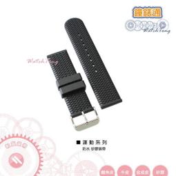 X.O.X.O.黑白動漫印花透視連身上衣 歷史價格詳細信息