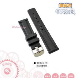 X.O.X.O.黑白動漫印花透視連身上衣 歷史價格詳細信息
