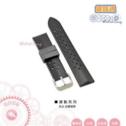 X.O.X.O.黑白動漫印花透視連身上衣 歷史價格詳細信息