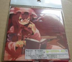 第一廚娘家常菜 孫曉鵬 2014-4-1 吉林科學技術 歷史價格詳細信息