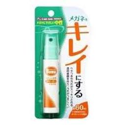 SOFT99 眼鏡洗淨劑(散裝單粒包) 買20粒以上送塑膠杯袋一個 歷史價格詳細信息