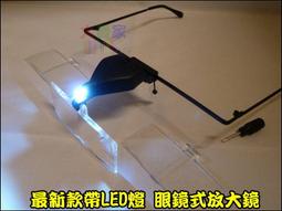 【露天妹妹】PC04-2 WBTUO USB 3.0 2.5 吋硬碟 外接盒  支援3TB SATA硬碟 鋁合金拉絲 歷史價格詳細信息