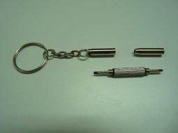 眼鏡小螺絲眼鏡螺絲釘螺母帽工具太陽鏡鼻托樁頭鉸鏈螺絲眼鏡配件 歷史價格詳細信息