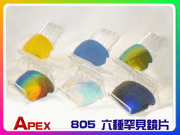 pc透明膠片PC塑料片 印刷級PC卷材 光學級磨砂阻燃PC片材PC薄膜 歷史價格詳細信息