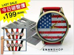 0424一件不留出清???? 韓國帶回超美髮飾牛仔小香風頭箍????只有一個 歷史價格詳細信息