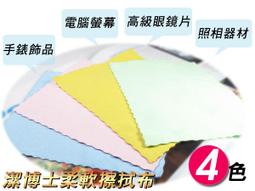【匠心】博古架置物架多功能茶櫃架茶臺玄關多寶閣書架實木多層置物架中式 歷史價格詳細信息