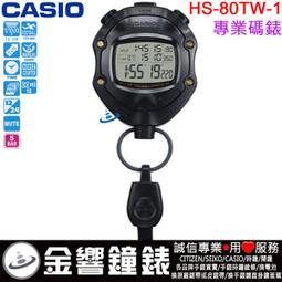 【金響鐘錶】現貨,全新CASIO DW-5600GC-7DR,公司貨,DW-5600GC-7,G-SHOCK,手錶 歷史價格詳細信息