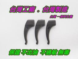 眼鏡耳勾 防止掉落掛勾 運動防滑套 耳掛勾 帶掛勾 防滑透明 防滑耳勾 眼鏡架鏡腿防滑套 太陽眼鏡 老花柔軟短型防落耳掛 歷史價格詳細信息