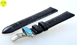 (六四三精品)12mm黑色鱷魚壓紋錶帶(全新品)...可替代手錶同規格的錶帶! 歷史價格詳細信息