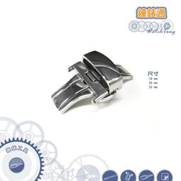 通用型皮錶帶專用雙按蝴蝶扣/錶扣/PH船錨手錶/DW/apple watch 皆適用 歷史價格詳細信息