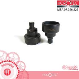 【鐘錶通】07D.3791 ROLEX勞力士水平開錶器7顆組 / 加大尺寸 / 316不鏽鋼 ├水鬼王/開錶修錶工具┤ 歷史價格詳細信息