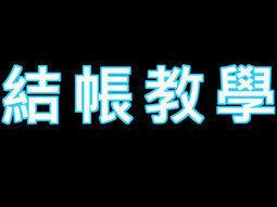 勿下標缼貨TATUNG大同電漿電視P42BSMH LJ44-00092C電源板 歷史價格詳細信息