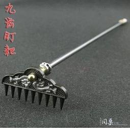 九西 Nine West Coralia Mini Ailani 斜背包-白色 歷史價格詳細信息