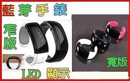 ╭＊雲蓁小屋＊╯寶寶的益智組合積木 滾珠積木 兒童積木 益智組合遊戲 特價中 歷史價格詳細信息