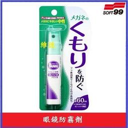 99工房 B653 粗蠟(極細目)50g【真便宜】 歷史價格詳細信息
