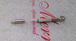 十色眼鏡防滑耳勾！矽膠耳勾 眼鏡防滑套 耳套 打球防滑耳勾 運動耳勾 彈性耳勾 SHAWN尚恩鏡舖 尚恩鏡鋪 歷史價格詳細信息