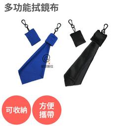 【2入】布書 可愛動物尾巴安撫玩具 學前教育 簡易英文童書 歷史價格詳細信息