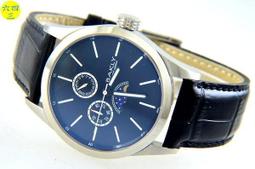 BAKLY 彩艷亮麗人生日期時尚腕錶(紅) 歷史價格詳細信息