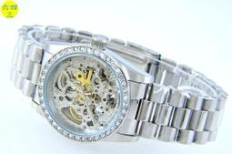 (六四三精品)范侖鐵諾(真品)大錶徑.時.分.秒大三針及日期功能.自動上鍊機械錶.玫瑰金! 歷史價格詳細信息