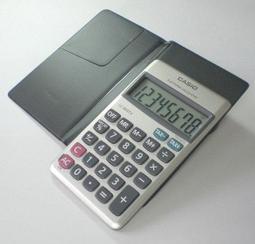 CASIO 商務旅行指針錶(白面) 歷史價格詳細信息