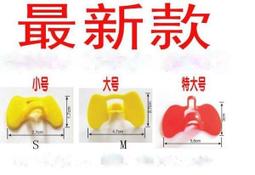 特大號新型兔籠子寵物龍貓兔子籠子窩屋兔子用品室內家用清倉兔舍 歷史價格詳細信息