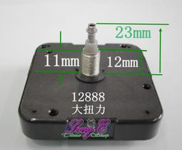 台製時鐘拼圖-航海王 海賊王-新世界2 168片時鐘拼圖 HP0168-002 歷史價格詳細信息