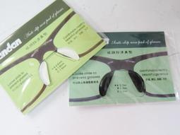 高鼻墊▪️厚款 EVZero 鼻墊 鼻托 副廠 配件 radar radarlock ev evzero path 歷史價格詳細信息