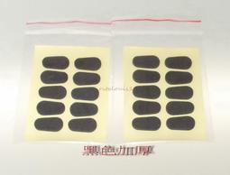 鼻 曾根圭介  尖端 歷史價格詳細信息