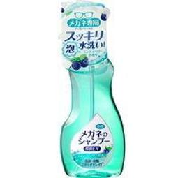 SOFT99 眼鏡洗淨劑(散裝單粒包) 買20粒以上送塑膠杯袋一個 歷史價格詳細信息