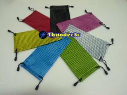 眼鏡店 眼鏡行 調整 鏡架 鏡框 鏡腳 工具夾 專用夾  自行調整免求人 歷史價格詳細信息