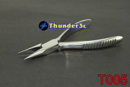 眼鏡業 眼鏡工具--螺絲起子工具組(12件組) 專業用 拉鍊包 螺絲起子組 (贈送各種規格眼鏡螺絲) 眼鏡店 必備 歷史價格詳細信息