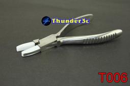 眼鏡業 眼鏡工具--螺絲起子工具組(12件組) 專業用 拉鍊包 螺絲起子組 (贈送各種規格眼鏡螺絲) 眼鏡店 必備 歷史價格詳細信息