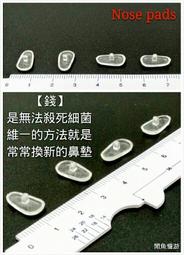 四個畢業生 2004台灣得利三區.市售版.Reality Bites.1994薇諾娜瑞德 伊森霍克主演 歷史價格詳細信息