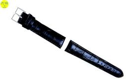 12格錶盒+飾品收納盒-雙層荔枝紋款 8699 歷史價格詳細信息