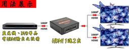 【現貨】HDMI hdmi 2.1 hdmi 公對公 向聯 HDMI高速影音傳輸線-3米 興雲網購 歷史價格詳細信息