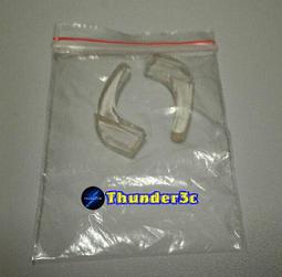 【超柔軟】矽膠防水錶帶 18mm 歷史價格詳細信息