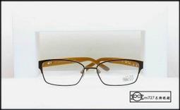 【mi727久必大眼鏡】美國年輕品牌 Paul Frank 大嘴猴 美式大膽創思 復古雙槓 光學金屬全框眼鏡(金銅/灰) 歷史價格詳細信息