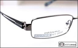 【mi727久必大眼鏡】全新真品 HUGO BOSS 知名品牌 全面出清單一特價 下標即賣 膠框太陽眼鏡 (黑) 歷史價格詳細信息