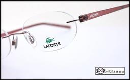 優依家 款式好看特別輕奢復古閃亮水鑽 顯氣質高爐頂髮箍髮夾髮飾 歷史價格詳細信息