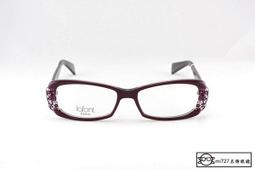 【mi727久必大眼鏡】法國巴黎聖羅蘭YSL 素雅單側綴花設計 膠框太陽眼鏡 原廠公司貨獨家特價(酒紅) 歷史價格詳細信息