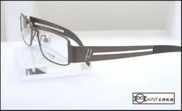 【mi727久必大眼鏡】義大利新穎潮流品牌FIORUCCI 保證原廠公司貨 愛心迷戀 光學全框金屬眼鏡 全面特價中(紫) 歷史價格詳細信息