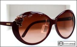 【mi727久必大眼鏡】法國巴黎聖羅蘭YSL 素雅單側綴花設計 膠框太陽眼鏡 原廠公司貨獨家特價(酒紅) 價格比較,價格查詢,歷史價格詳細信息