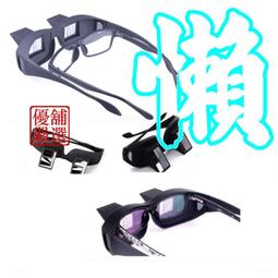 滿千免運 BS潮男内裤低腰性感三角裤纯色纯棉情趣激凸囊袋短裤衩 粉色下標區 ❆心瑩有限公司 歷史價格詳細信息