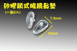 防水舒適矽膠.彈壓式摺疊扣錶帶 ( 24mm.22mm.20mm.18mm.16mm) 歷史價格詳細信息